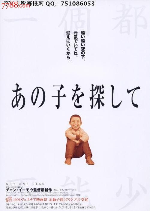 哪里能办新罕布什尔州驾驶执照