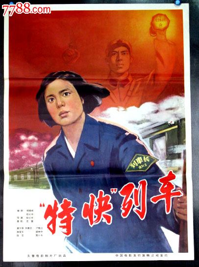 哪里能办富兰滋大学文凭毕业证